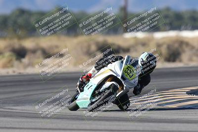 media/Nov-01-2025-CVMA (Sat) [[fc0f7531b8]]/Race 13-Femmewalla-Femmewalla UL/